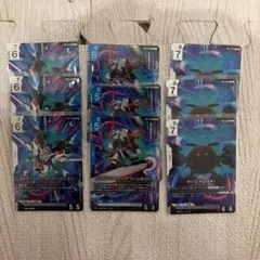 3枚セット