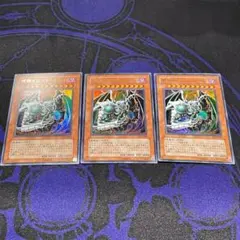 黒の魔道陣 TDIL-JP057 初版スーパー3枚 - メルカリ