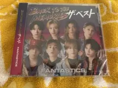 BACK TO THE MEMORIES ザ・ベスト CD 特別版　BTTM
