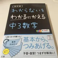 Item thumbnail for item 3ef59893-4991-48a2-a2f5-e6a485f47845