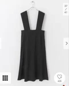 お値下げ中！【美品】センスオブプレイス マーメイド　ジャンパースカート