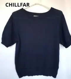 【セール品】 CHILLFAR 半袖 ニット ネイビー F