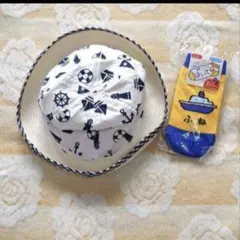 Item thumbnail for item dcd4c19b-d01e-4d8e-9fd1-20497f46c505