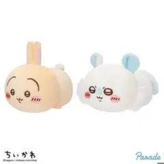 ちいかわ ちいかわ もっちるねそべりBIGぬいぐるみ② 2種セット