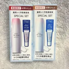 ASTALIFT ザセラムブライトニング 付け替えレフィル 40ml 美容液のサムネイル