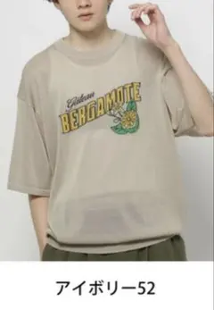 ニコアンド♡フルーツモチーフロゴニットTシャツ ♡M♡アイボリー