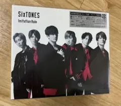 Imitation Rain/D.D. 通常版初回仕様