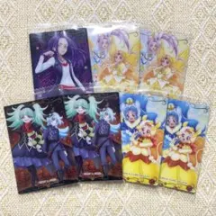 プリキュア　カードウエハース　7枚セット