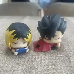 ハイキュー!! おねむたん フィギュア 孤爪研磨 黒尾鉄朗 セット ガチャ