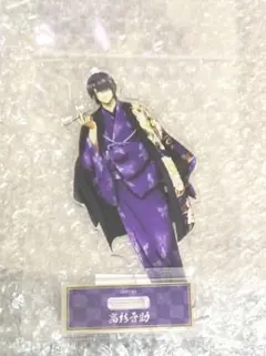 銀魂 高杉晋助 マルイ アクスタ - メルカリ