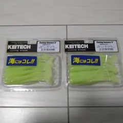 KEITECH Swing Impact 3"　クリームソーダ 10本入り　2つのサムネイル