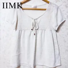 IIMK Mサイズ 半袖ニット 透かし編み