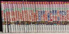 かいけつゾロリ シリーズ 41巻〜65巻 22冊セット 原ゆたか ポプラ社