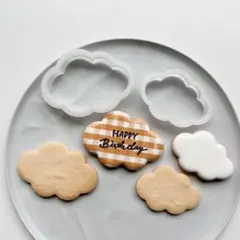 happy⭐︎様 リクエスト 2点 まとめ商品