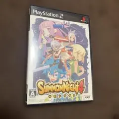 サモンナイト4