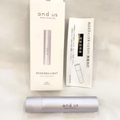 【美品】スリーコインズ and us スティックネイルライト UV LEDのサムネイル