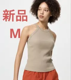 ユニクロ　ホルターネックブラタンクトップ　ブラ　タンクトップ　ベージュ　M