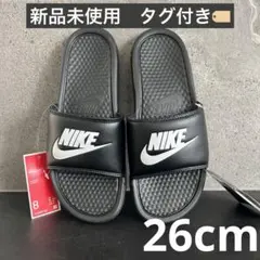 【1点のみ!】新品未使用　NIKE BENASSI JDI 26cm