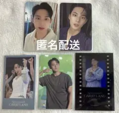 SEVENTEEN CARAT LAND 2024 ケレン トレカ ミンギュ