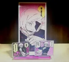 HUNTER×HUNTERゾルディック家キルアイルミ シルバUレアカードスタンド