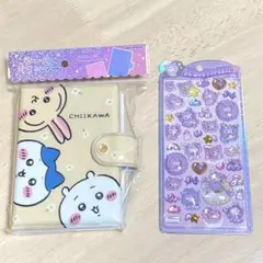 Item thumbnail for item d671c082-63b3-44a2-9382-7396a896cc2f