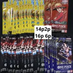 ワンピースカード 受け継がれる意志 未開封 22パック 決戦の刻 6パック