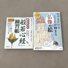 Item thumbnail for item 01a21b4e-407e-4670-9f90-d302e5cbced6