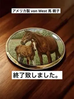 イタリア製 MARIONI PAOLO 陶器 馬 レリーフ 特大 オーバル壁飾り