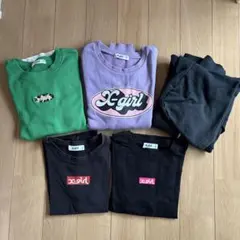 X-girl 130cmセット売り