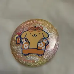 Item thumbnail for item eeacc270-fe63-42fd-8c1d-d931ccb6e4ca