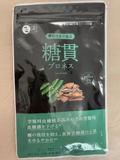 Item thumbnail for item 3ebaf817-93d6-4a1d-a3ea-d46ded8e6c52