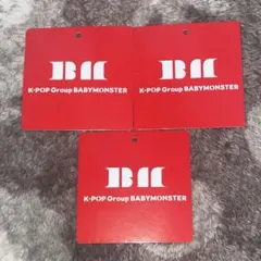BABYMONSTER ベビモン ユニクロ タグ