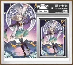 Item thumbnail for item 36eefb06-8ee7-4371-a47f-53840efab2f6