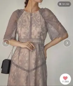 Dorry Doll ショルダーギャザーラッセルレースワンピース　ラベンダー