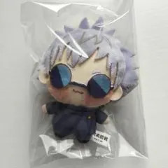 呪術廻戦 ちょぴぬいぷち 五条悟 マスコットぬいぐるみ