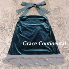 グリーンベロア&シルク ベアトップ ビーズ刺繍レースsilk パーティー 美品