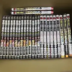 【全巻初版】聖闘士星矢　3タイトル　計25冊　全巻　セット　P26 156
