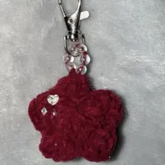 ハンドメイド編み物 あみぐるみ ストラップ プリンセスモール ワインレッド 星