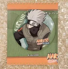 Rakutao公式アカウント04様専用