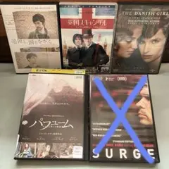 ベン・ウィショー出演作品 DVD 4枚セット