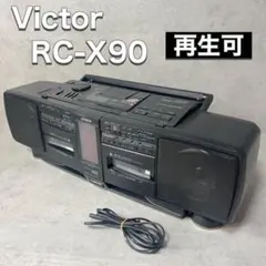 2025年最新】rc－x90 VICTORの人気アイテム - メルカリ