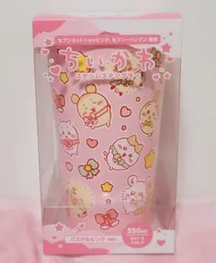 Item thumbnail for item 83dd5c15-4b52-4ad0-86bd-55e9b7579ecd