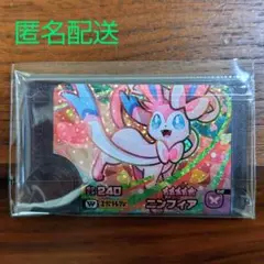 Item thumbnail for item 653fe1f2-fbc2-4ea7-8117-a23545220e4f