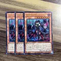 2026年最新】ディアベルスター デュエルセットの人気アイテム - メルカリ