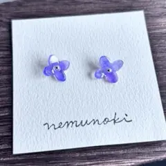 紫陽花ピアス（紫）樹脂ピアス