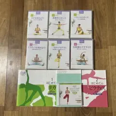 ♥️3万円分♥️新品☆ヨガ&ピラティス講座セット☆ユーキャン