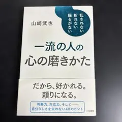 Item thumbnail for item bb55ddca-0c89-4e5c-9fb3-70ced5693b9b