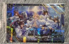 ウマ娘 プリティーダービー　ツインウェハース　宇宙走娘<コスモピュエラ>