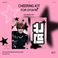 2025年最新】ギュビン スローガンの人気アイテム - メルカリ