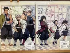 激レア　鬼滅の刃 柱集結 ダブルポケット クリアファイルA & B 2種類セット